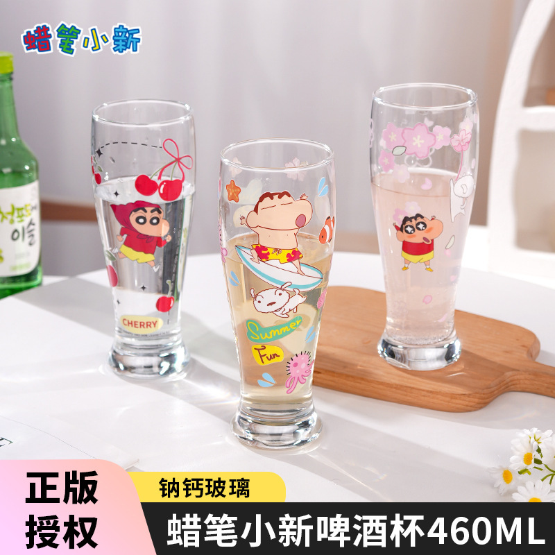 Crayon Shin-Chan Beer Mug, High-Looking and Cute, Household Glass Cup for Milk, Juice, and Drinks, Large Capacity Beer Mug Crayon Shin-Chan Beer Mug, High-Looking and Cute, Household Glass Cup for Milk, Juice, and Drinks, Large Capacity Beer Mug