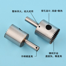 ✅佛珠刀圆珠刀佛珠钻头车珠子的工具刀具大全车珠刀圆珠手串制作
