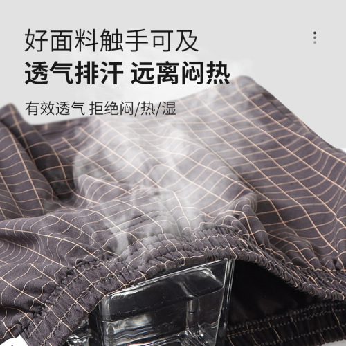 Minimalist fashionable new style Armani pants for men, cotton men's underwear, loose home large size sleep pants for men, straight leg pants