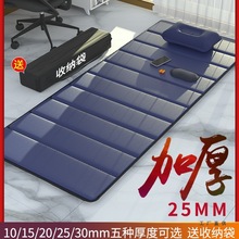 �k���������ۯB�|��˯�X˯�|���˱�y���䁑�����÷�����˯�؉|