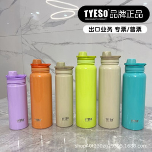 tyeso�¿�318�\�Ӊش����������y����ˮ�ظ�Ʒ�|304���P�ˮ��