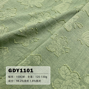 �����zֲ���Ứ�������ϝh�b���b�B��ȹ��Ů�b��������ɫ���r��