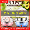 Multifunctional eggs, mini steamer automatic power off, home egg breakfast machine artifact pot stainless steel wholesale