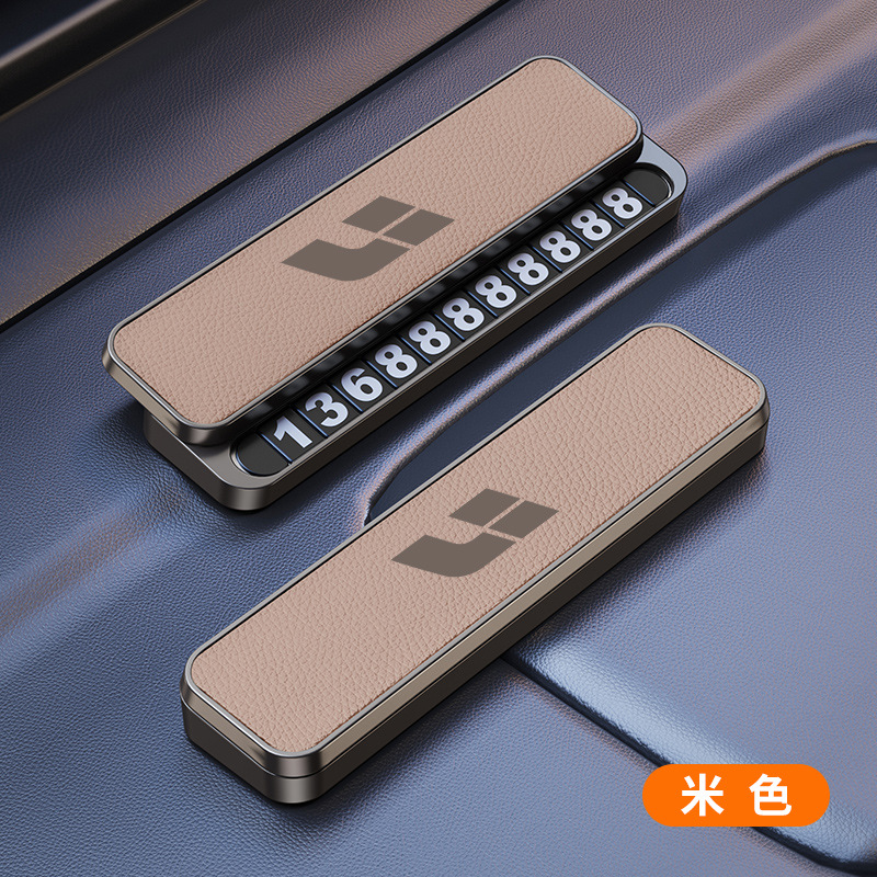 Vehicle Temporary Parking Number Plate, Car Moving Metal Plate, Car Moving Card, Classy Mobile Phone Number Holder