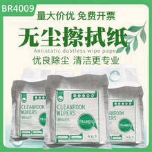 �o�m�����o�UV�֙C���^���L�C�w�S��Ļ���m���I�������ò��坍