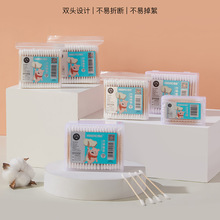 ���� һ���԰�ɫ�p�^�坍����޺�ж�y�坍�޶��ô��b�޺���