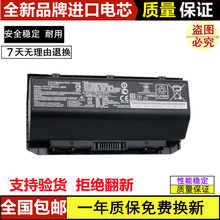 ���û�˶A42-G750 G750J G750JH G750JM /JS/JX/JZ/JW �ʼǱ����