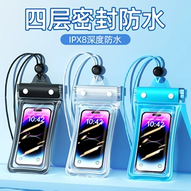 肥皂盒/架;冰格;衣钩/挂钩