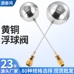 ��h�y�T�~���y4��ˮ��ˮλ�����������y�~�w304���P������y