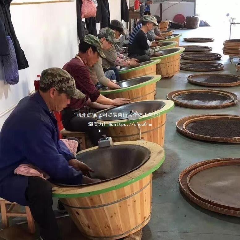 手工电热炒茶锅翻炒茶叶朝天锅茶油烘焙杀青机抄龙井普洱铁锅电动