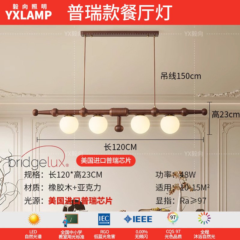 Lámpara de la sala de estar luces de estilo americano medieval luces de comedor luces de vestíbulo luces principales luces de dormitorio retro francesas lámparas Zhongshan