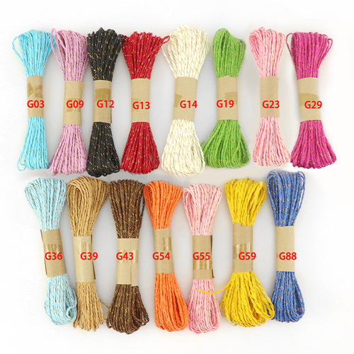 10m/bundle Double Twisted Paper Rope with Gold Thread, Handmade DIY Craft Paper Rope for Flower Bundling in Gift Box 