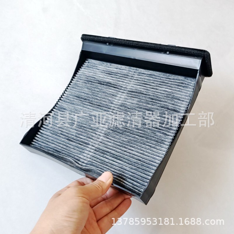QQ图片20240527105457_conew1