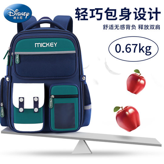 Disney schoolbag boys primary school students 2022 new boys and children 1 to 3 grade two three four boys one grade