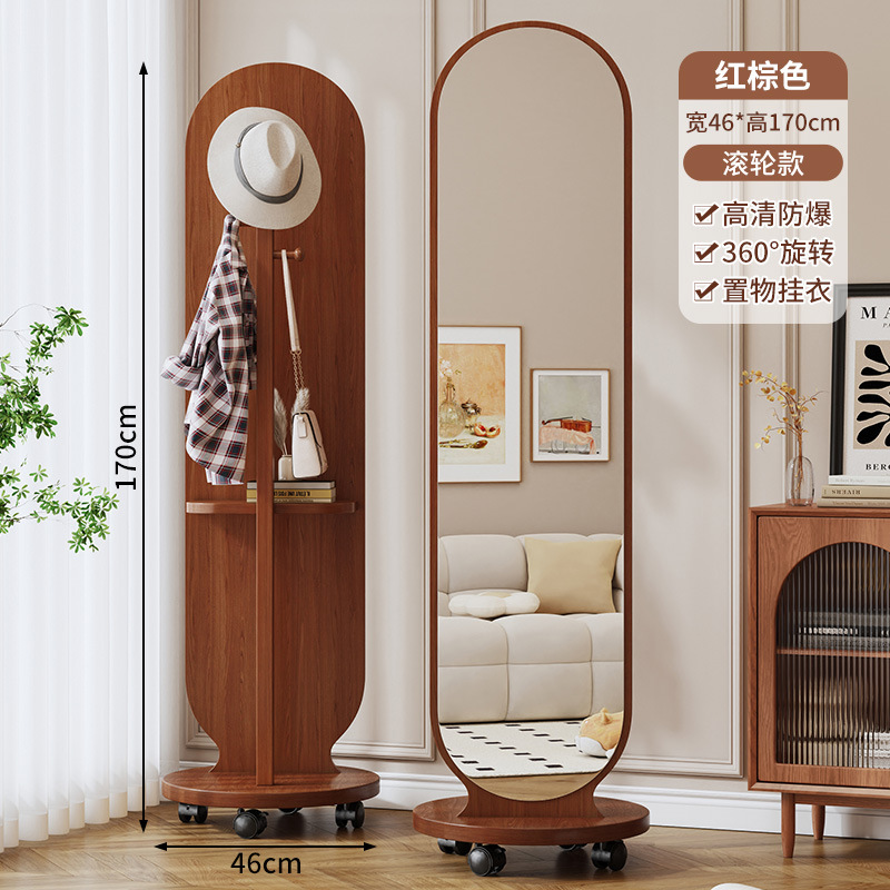 Espejo de prueba dormitorio de niñas dormitorio móvil percha de ropa todo el cuerpo espejo de suelo espejo de vestir giratorio doméstico