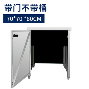 ���P��՚�܇�՚�̨������܇�ʳ������܇����ռ�܇��ˮ��ʳ̨