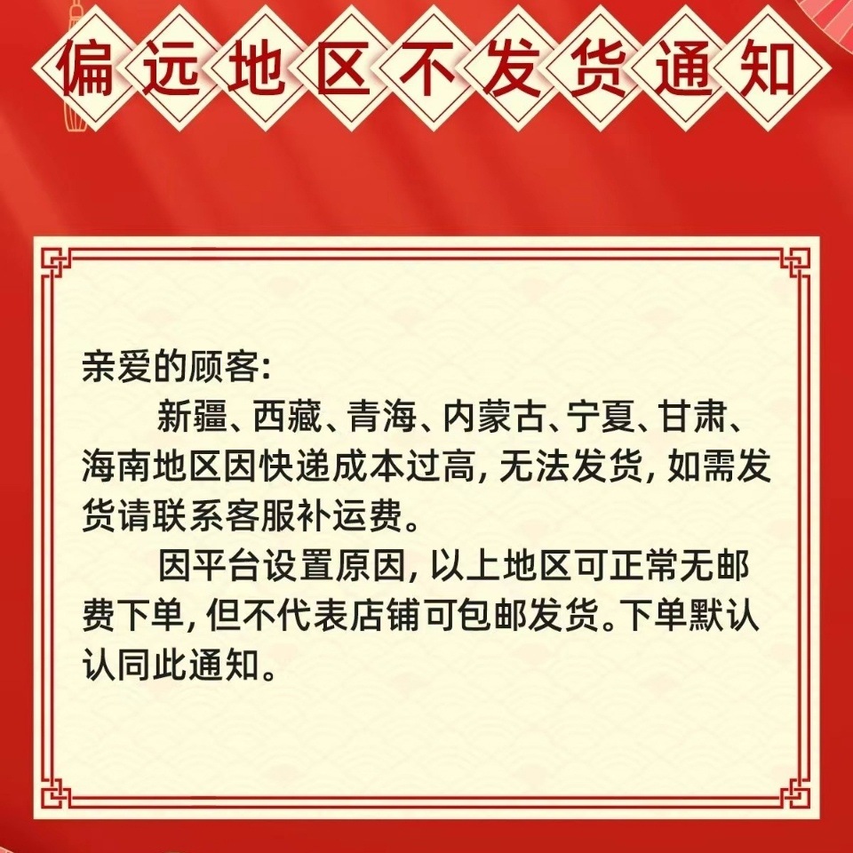 8e792d35-c180-4c84-9700-181c021c7f40.jpe