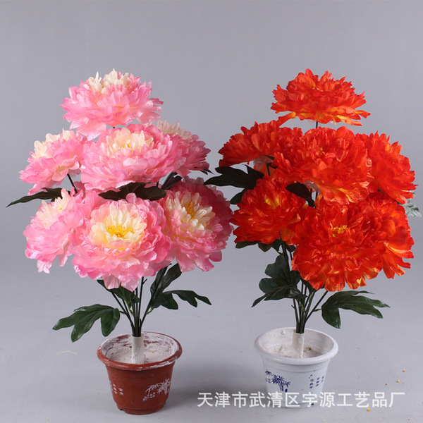 Simulation 9 heads of wealthy big and light peony flowers high…