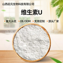 �S����u�Ȼ����򰱻���S����U����ă��S����Uԭ�φ�Ԫ������]