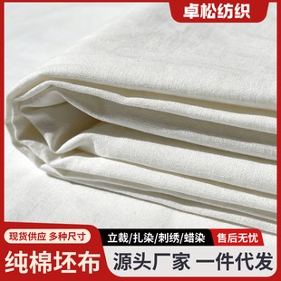���������޼��޲���ȫ�ޮ����T�f�ײ��߲����b�OӋ������Ⱦ���]