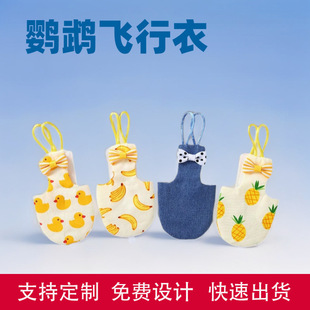 ���R�d���uͨ�W�^�B�w���·���Ƥĵ�����L�򲻝���T����ʺ��