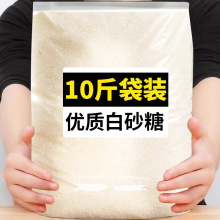 10����ϰ��ǰ�ɰ�Ǻ決��Ʒ�������ü�ɰ�Ǜ_��{ζ�Ƿ�ɢ�b���l