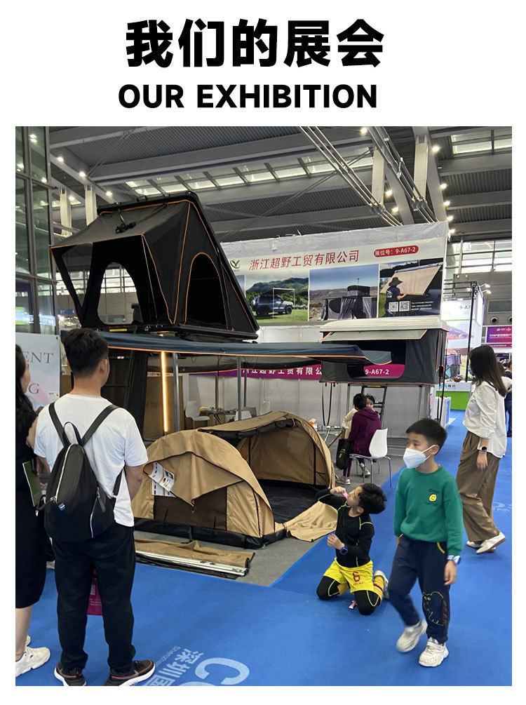 Car Side Tent Camping Black Vinyl Canopy Sunshade Suv Off-Road Vehicle Side Tent Waterproof Car Side Canopy