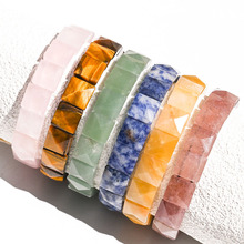 天然水晶切面正方形金字塔手环粉晶虎眼手牌绿东陵玉石头手镯手串