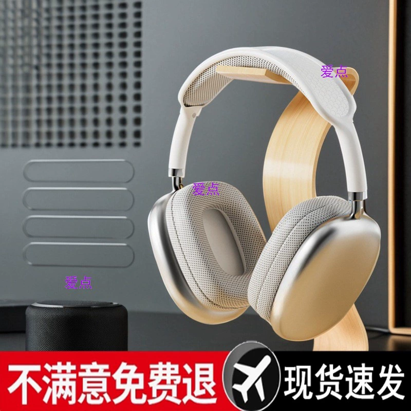 Шумоподавление, чистое звучание, студенческая Bluetooth-гарнитура для онлайн-обучения, прослушивания английского в реальном времени и музыки