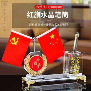 ����PͲ�[���k�������ռ{�PͲ��̖�ߙn�bYƷ�t������h�T���