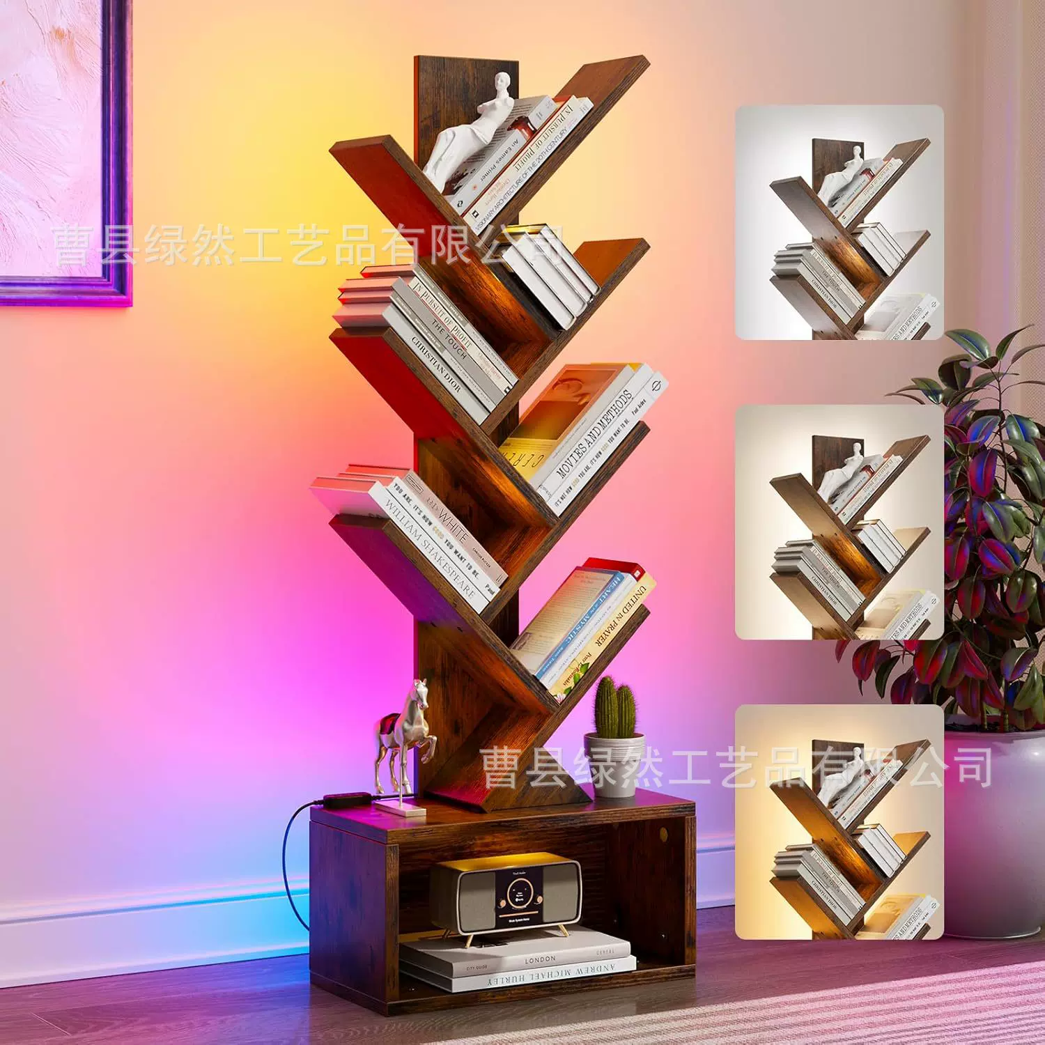 简易书架置物架落地客厅家用储物架子卧室靠墙树形收纳架小型基通