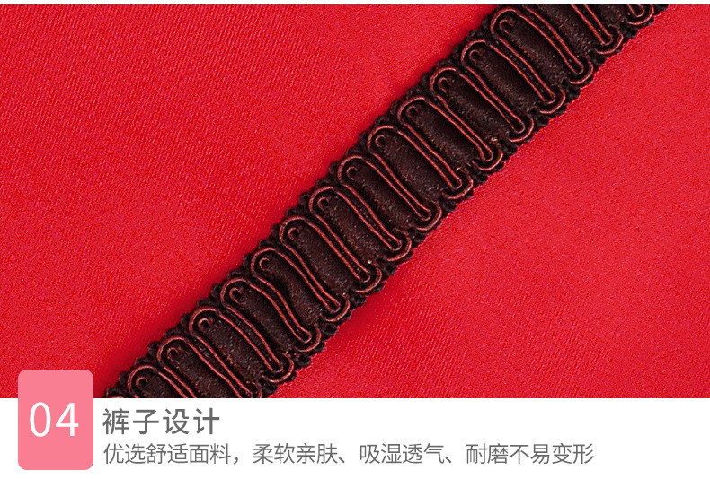 O1CN017ra9LW28zQVPvqBIa_!!2293288003-0-cib.jpg?__r__=1667184116252