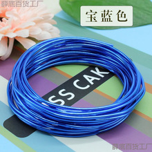 1mm5m��ɫ�����X��DIY�ֹ�����܇�X�z�@ˇ��ˇ����ͯ�ڼ��n����