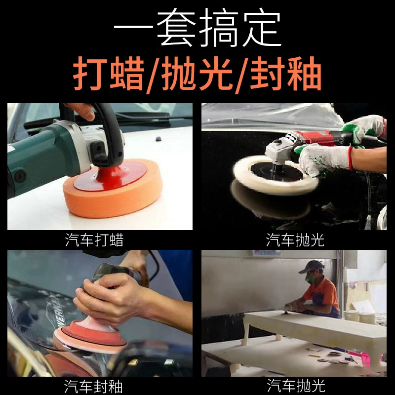 Waxed self-adhesive sponge polishing cloth