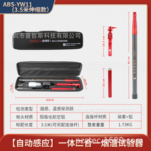 �²�˹YW11������ǹ����һ���ܸ�Ӧ�̸��¸м�������豸��������