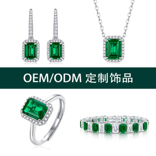 Source Factory Brass Sterling Silver K Gold Jewelry Customized with Drawings, Samples and Materials Oem/Odm Ring Earrings