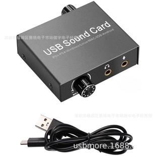 USB�� ��X���������