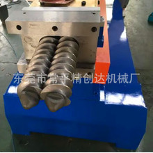 厂家直销惠州TPR TPE旧料回收,新料改性双螺杆水环造粒机设备