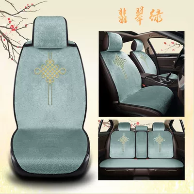 seat cushion cover, Wool pad - complete-set-of-5-seatsstandard-versionemerald-green
