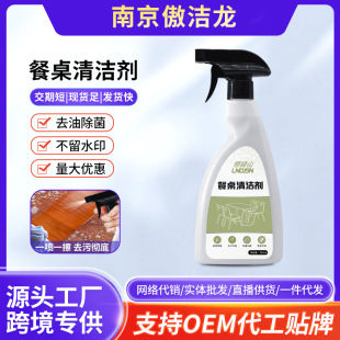 �������坍�����懊�͏d����ȥ���ۇ��F�����������^ˮ��ϴҺ