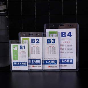 ���lpvc�p��͸��Ӳ�z�� �k���ҹ����C���ƌW���C �����K��������