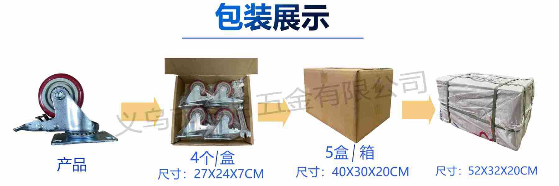 未标题-3 拷贝.jpg