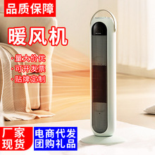 ů�L�C��ʽȡů������С���ů���ٟ�ʡ����ҿ���tС̫ꖿ羳