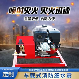 其他安全设备;其他消防设备;其他行业专用