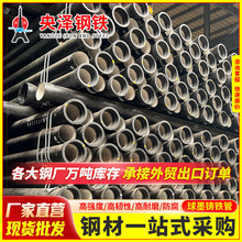 哇噢K9球墨铸铁管市政工程建筑给水用 DN200球墨铸铁管国非标汕尾