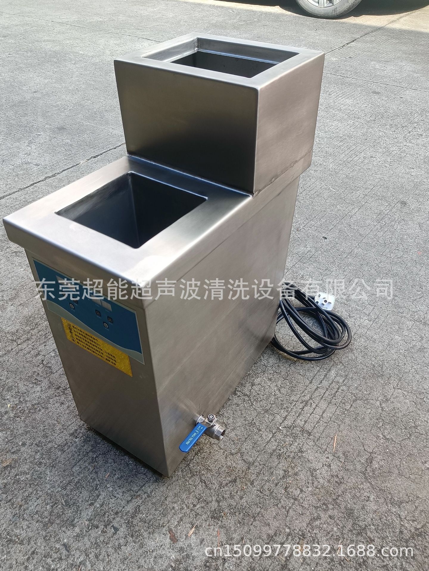 超能超声波滤芯清洗机 (1).jpg