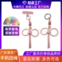 多功能定制时尚百搭挂绳