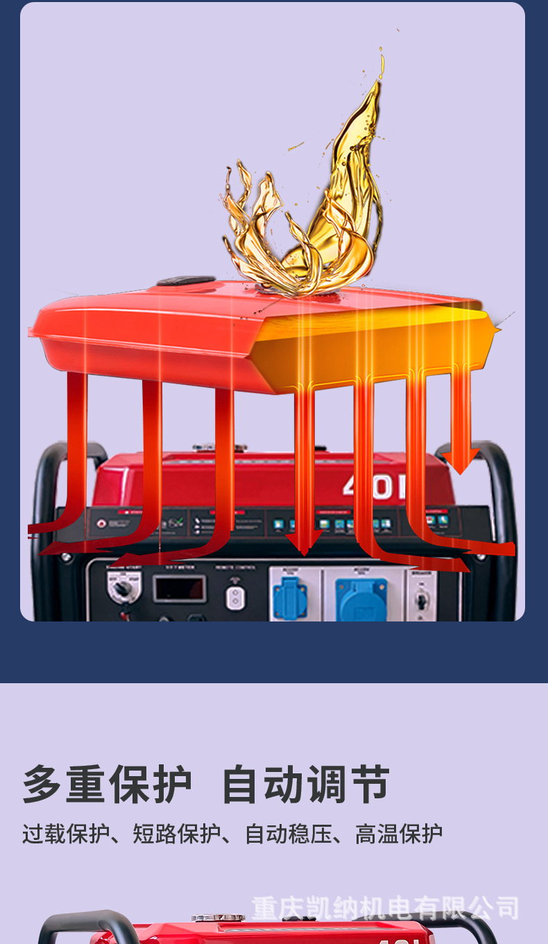 Gasoline generator large oil tank 8/10KW small household 220V/380 single three-phase household industrial generator set