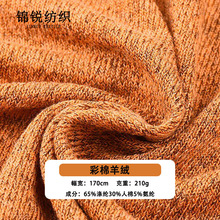 210g������q���ޏ����pɫ�ּ�����ɫ����T�������ᘿ�����