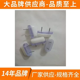 通用五金配件;家具五金;脚轮